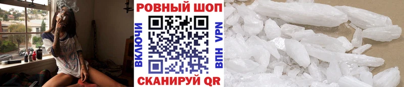 Купить наркотик аптеки Заполярный Марихуана  СОЛЬ  Гашиш 