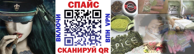 где купить наркоту  Заполярный  БУТИРАТ жидкий экстази 