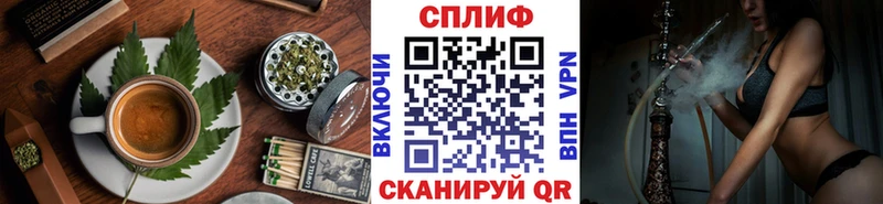 Печенье с ТГК конопля  ОМГ ОМГ вход  Заполярный 