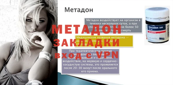 хмурый Балабаново