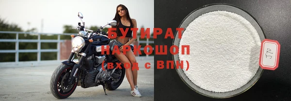 хмурый Балабаново