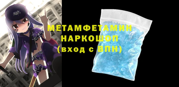 хмурый Балабаново