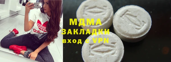 хмурый Балабаново
