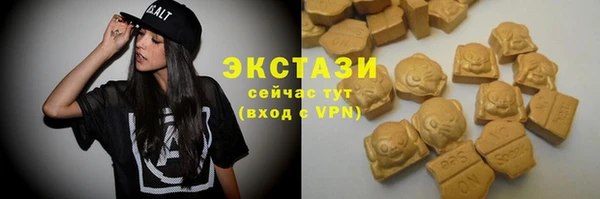 хмурый Балабаново