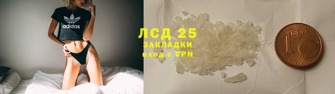 хмурый Балабаново