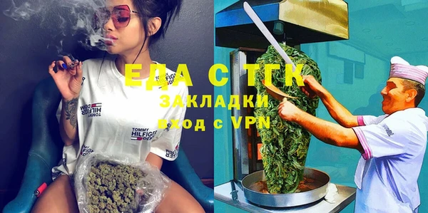 хмурый Балабаново