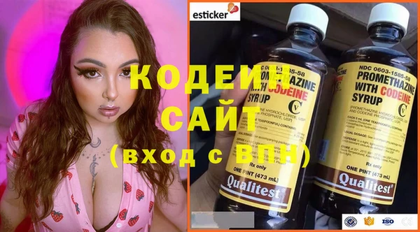 кристаллы Баксан