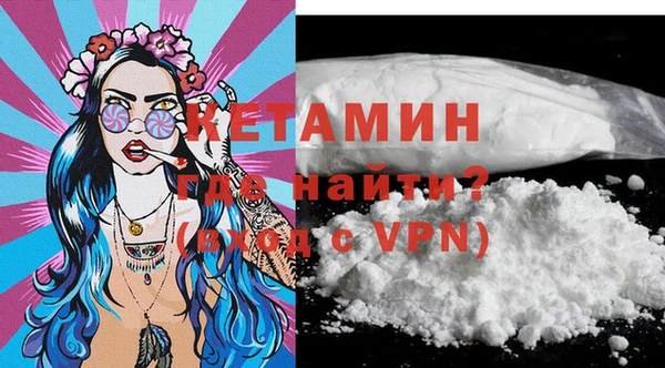 хмурый Балабаново