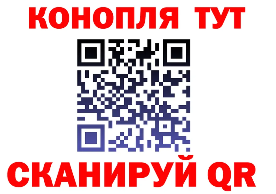 Наркошоп это формула Заполярный