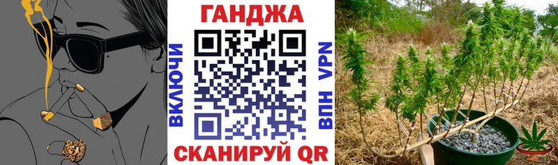 Каннабис индика  закладки  Заполярный 